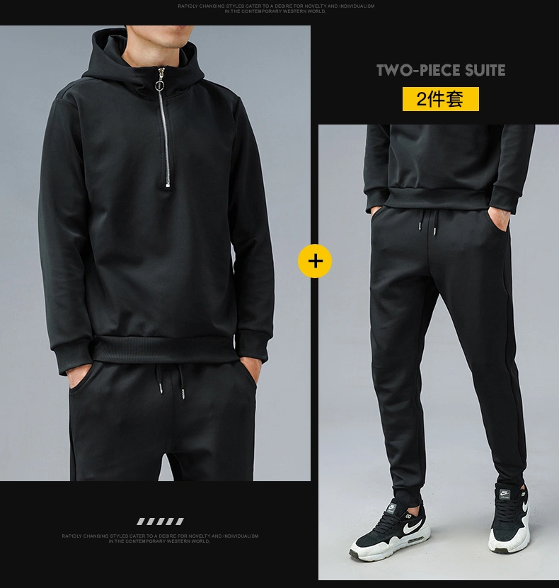 Sports Track Suit Custom 100% Polyester Training Windproof Mens Jogging Wear for Outdoor Game Workout Casual