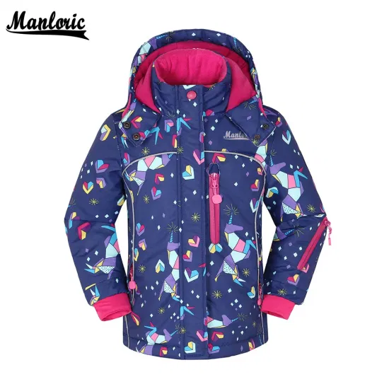Free Sample Boys Water Resistant Softshell Jacket Fleece Inside